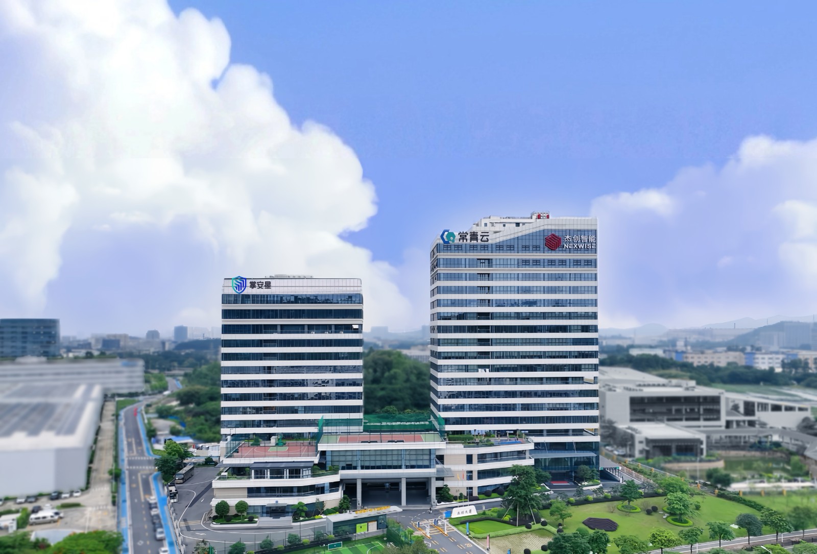 今年会大厦最新大楼图