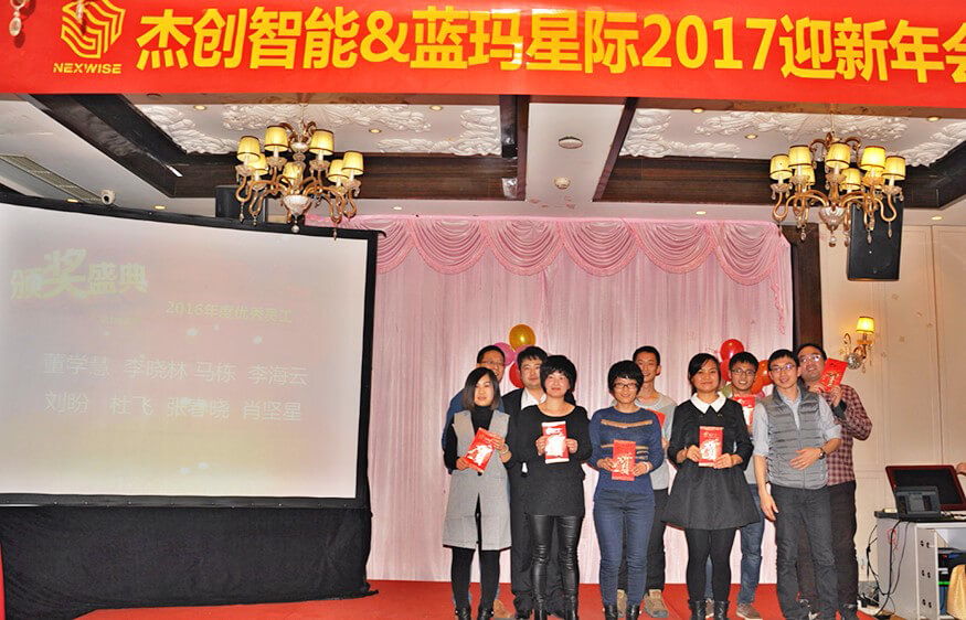 1502877590896739.jpg 蓝玛17迎新晚会08-网.jpg