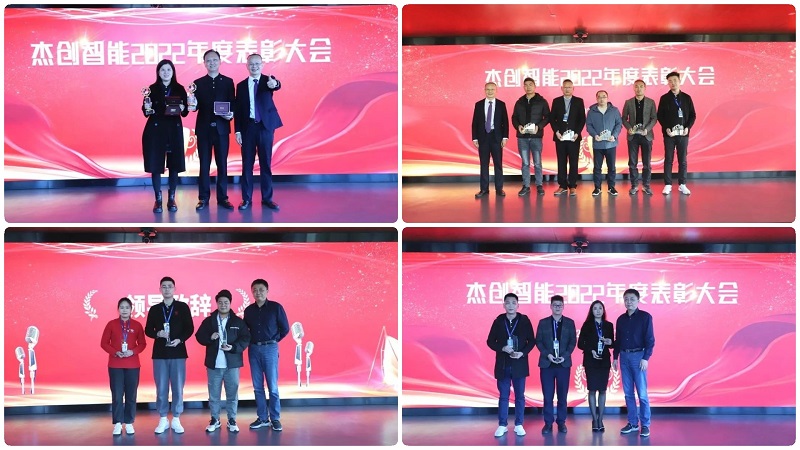 1674008424936156.jpg 稿定设计导出-20230118-094822.jpg